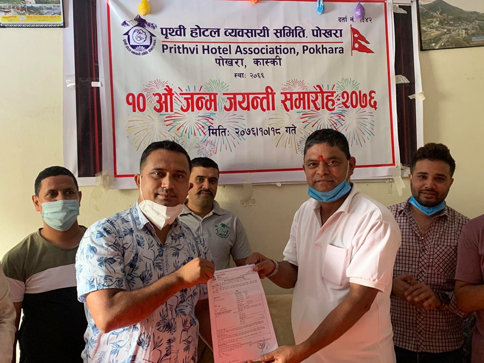 Prithvi Hotel Bebasahi Samiti