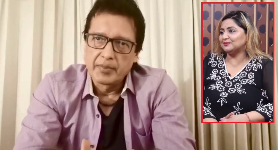 Rajesh Hamal anurodh