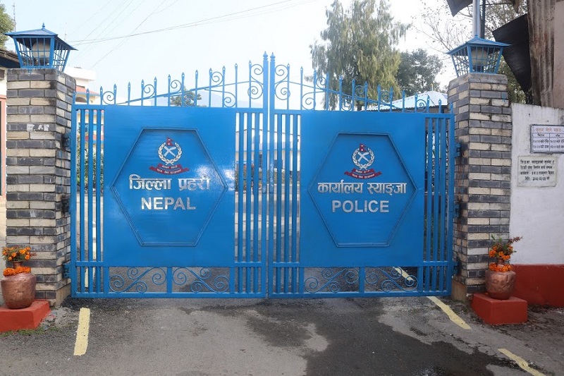 Syangja DPO