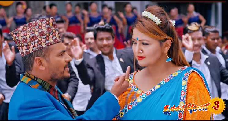 deepashree magne budaa