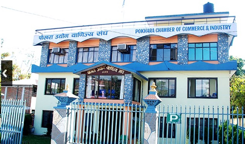 pokhara-chamber
