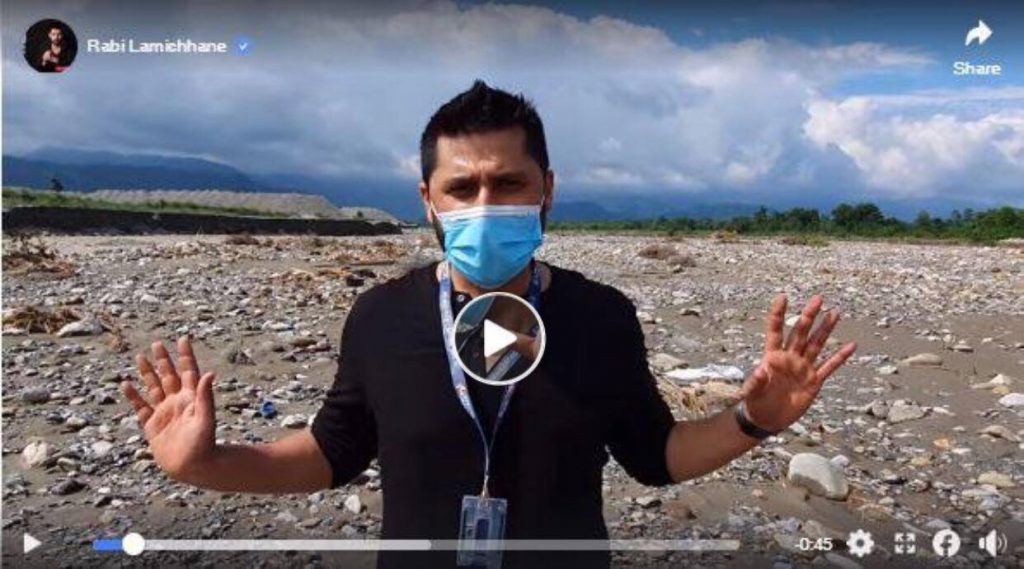 rabi lamichane video