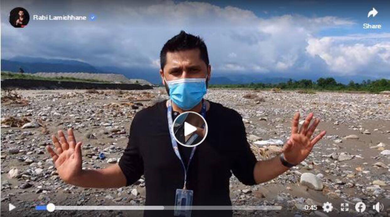 rabi lamichane video