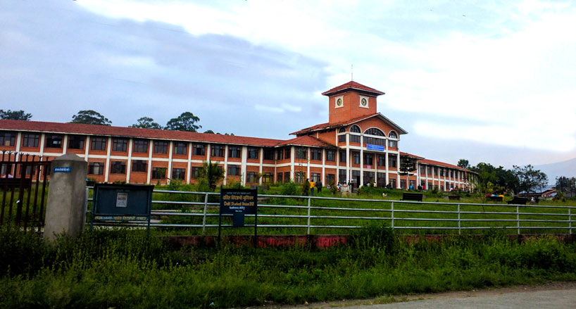 tribhuwan-university