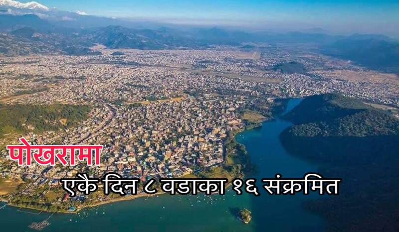 118308022_633882170601350_6625575899463073397_n