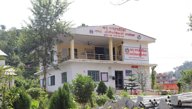 Bhanu Municipality Tanahu np