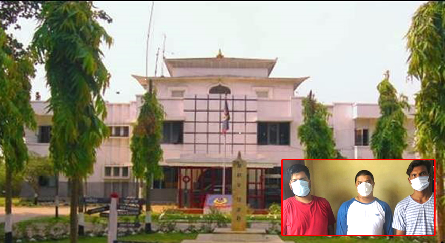 District Police office Rautahat