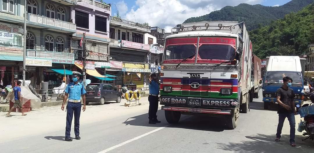 Dumre Tanahun Mask Karbahi