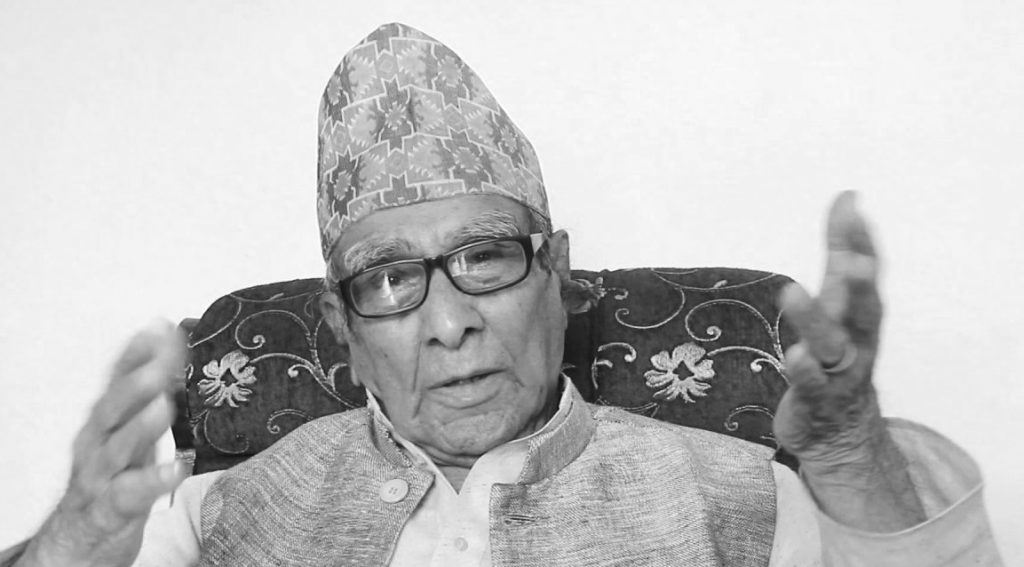 Madhav Prasad Ghimire