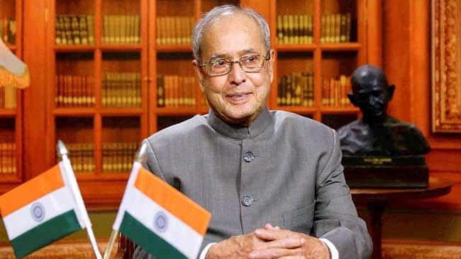 death padab mukhar je