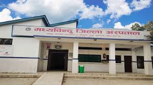nawalpur district hospital