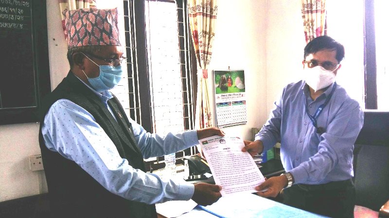 jasapa-pokhara-mahanagar