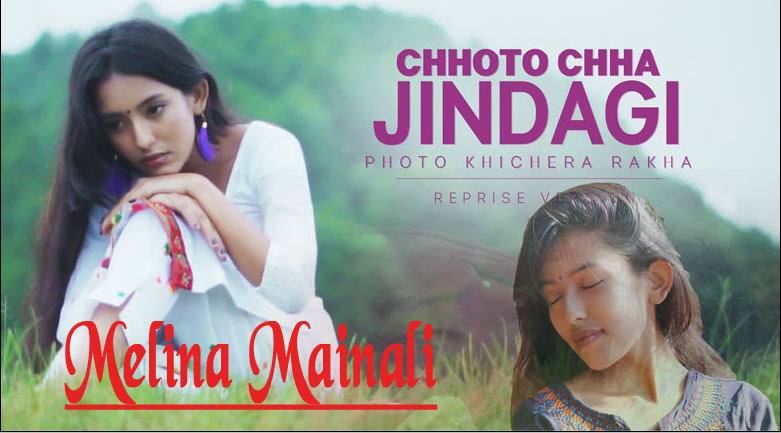 melina mainali pic