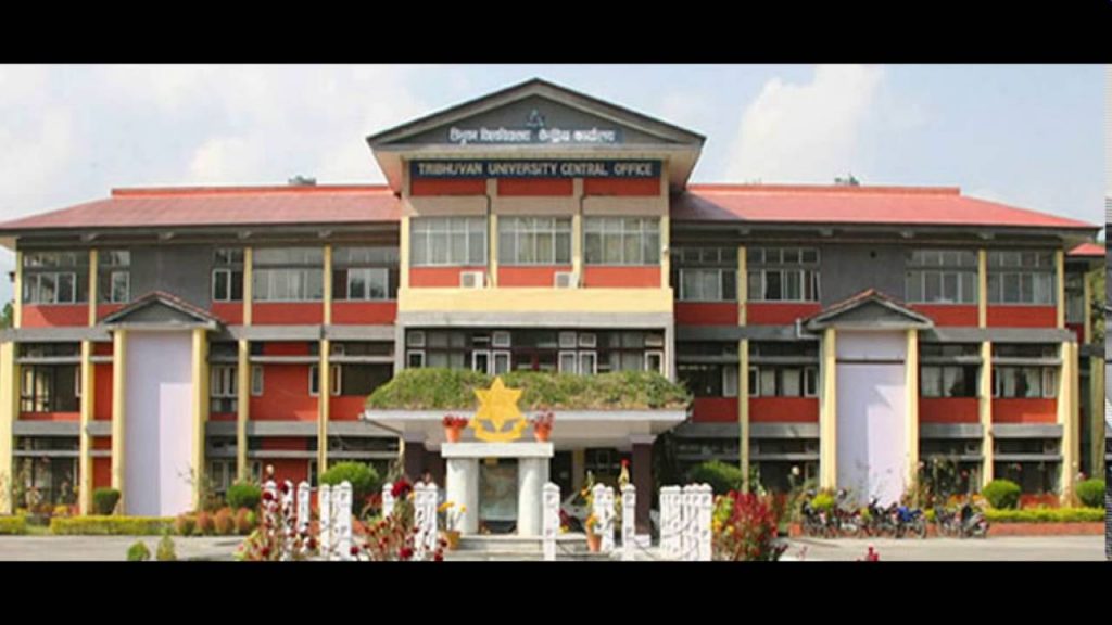 tribhuvan universary