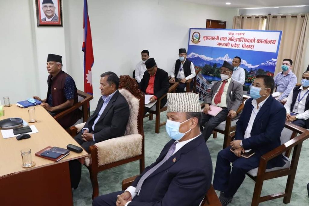 पृथ्वीसुब्बा गुरुङ