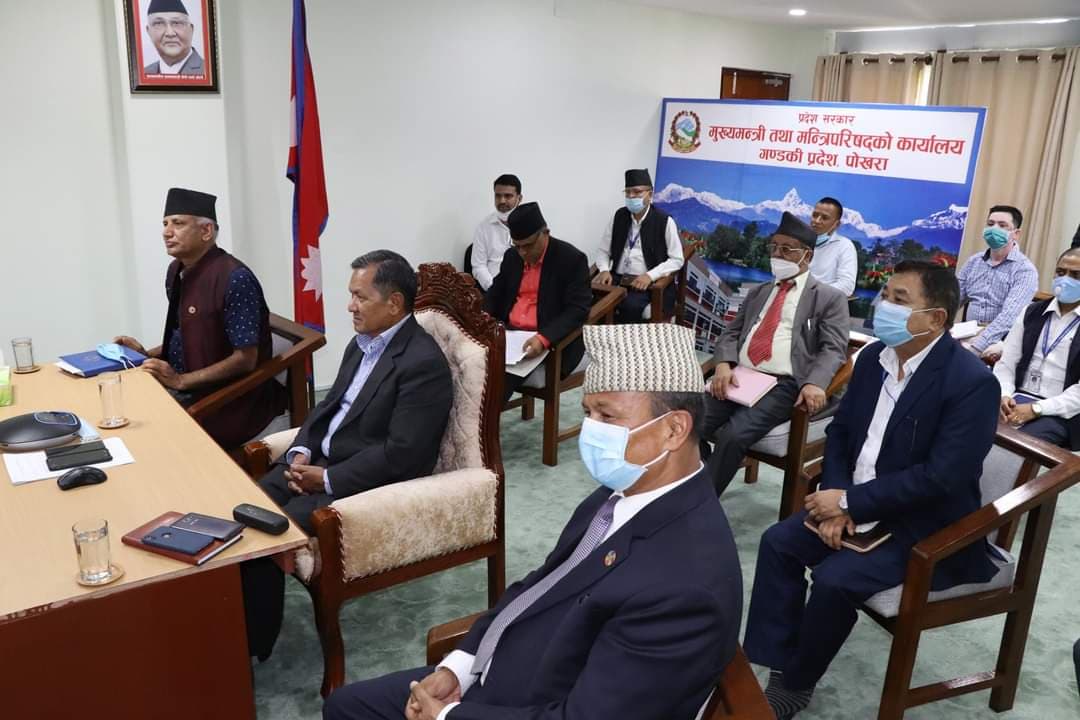 पृथ्वीसुब्बा गुरुङ