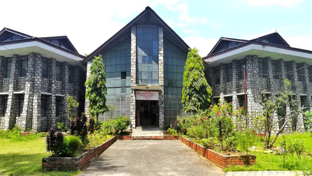 Chhetriya Swasthya nirdeshanalaya