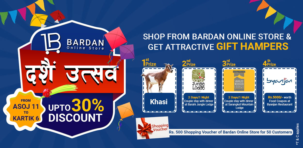 Bardan Dashain Offer for web banner