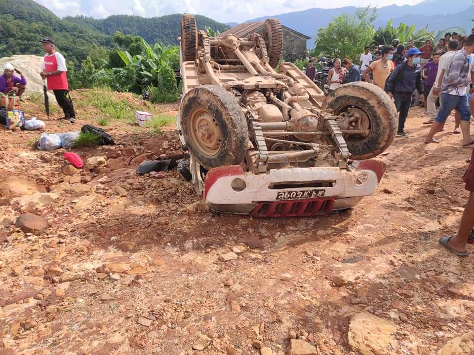 FB_IMG_1599818917947