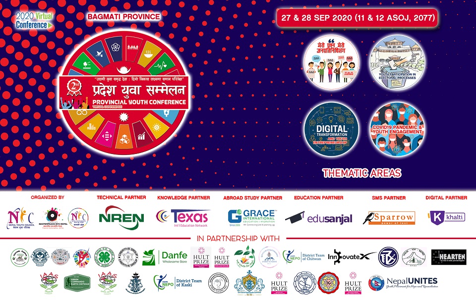 Final-Banner—PYC2020-Bagmati-Province