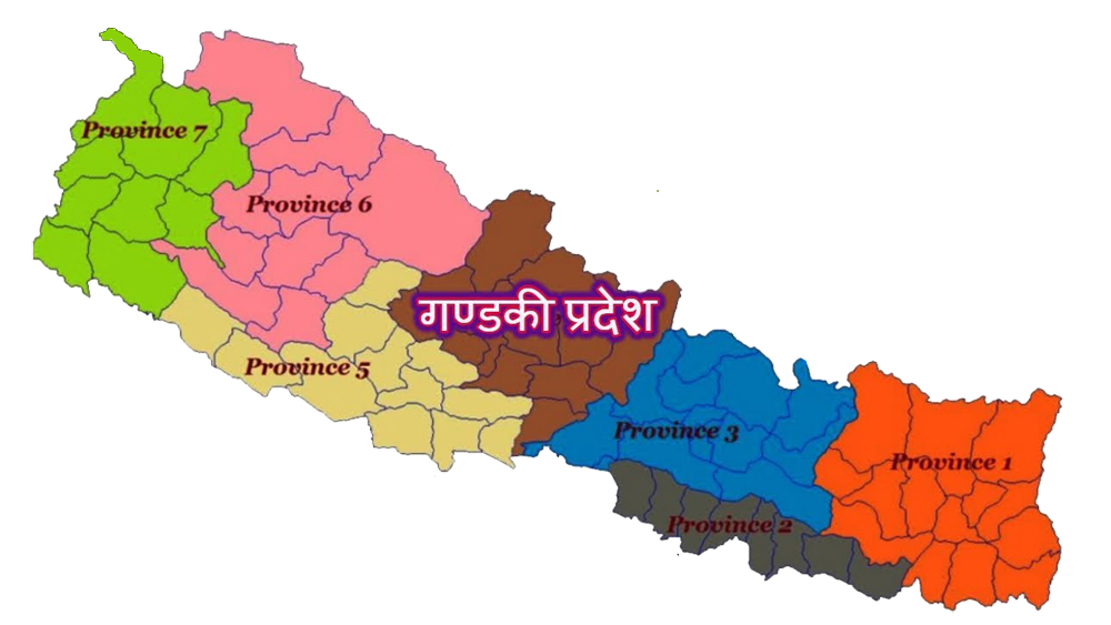 Gandaki Pradesh Map 2