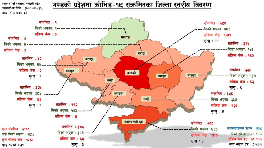 IMG-225b55f9fb51b92bb547b321b034b5f2-V[1]