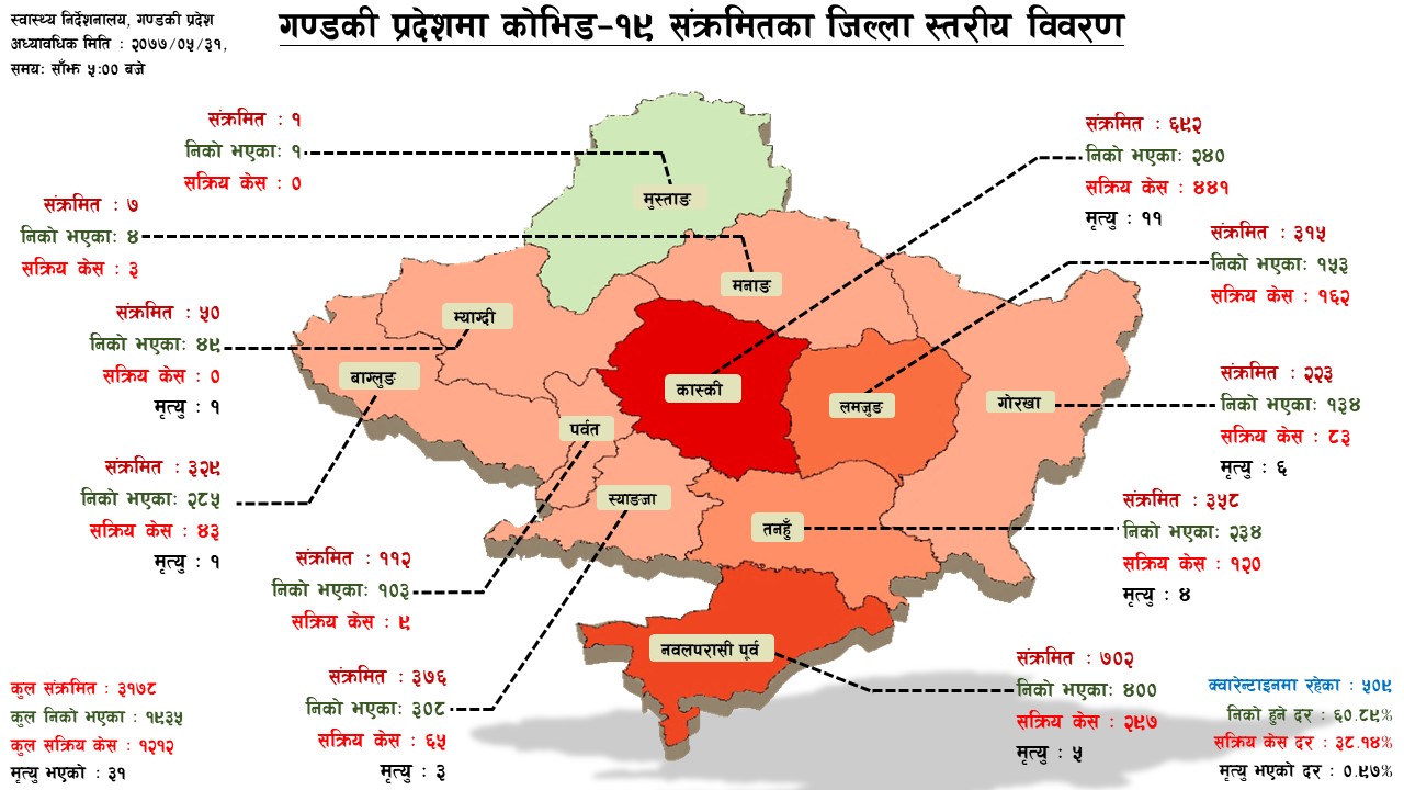 IMG-225b55f9fb51b92bb547b321b034b5f2-V[1]