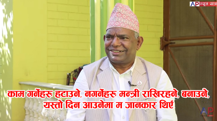 Lalbabu pandit newss