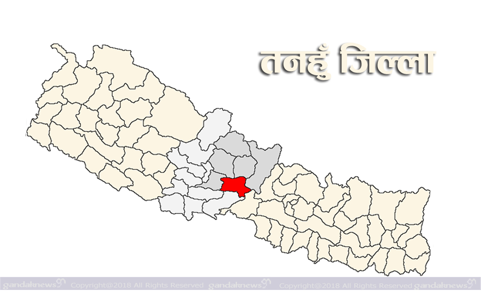 Tanahun District Map