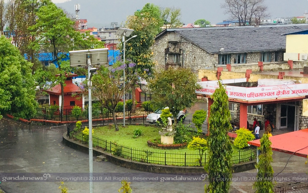 WRH western region gandaki hospital