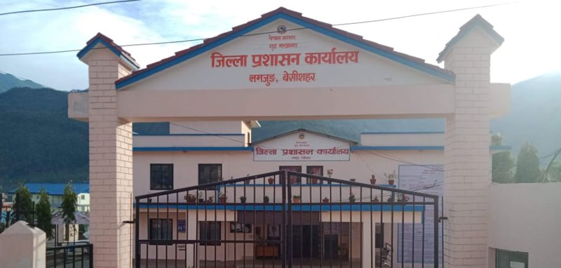 jilla-prashasan-lamajung