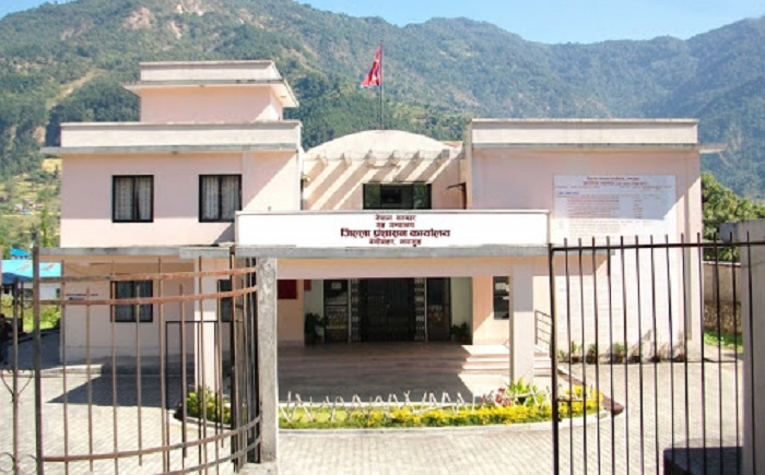 lamjung prasasan