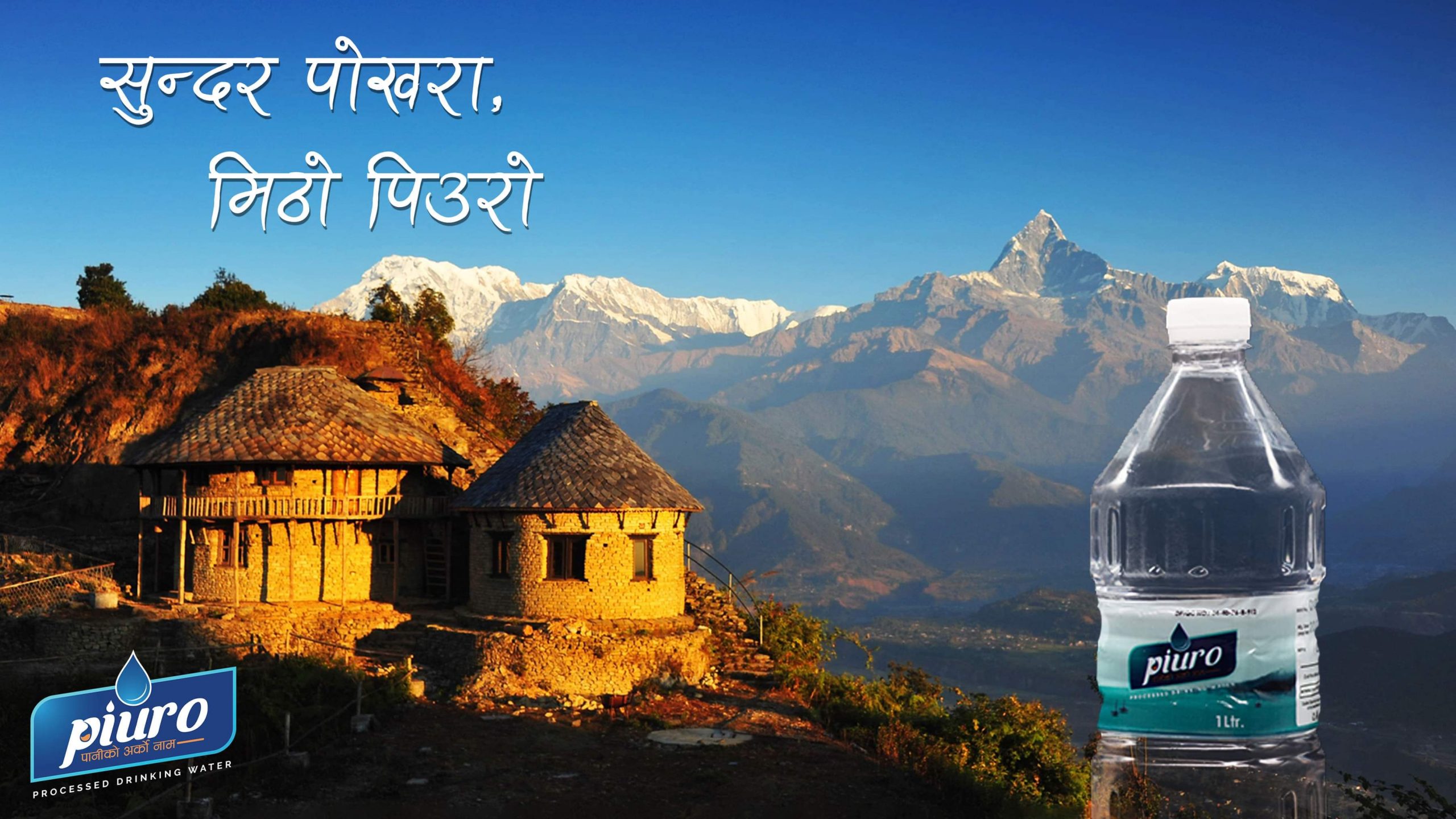 received_2461431680822320