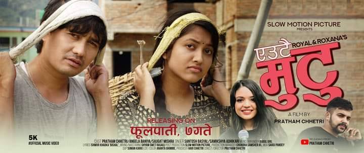 122645796_2449216962041536_1963774669309423746_n