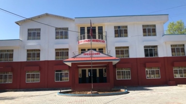 parbat jilla prasasan