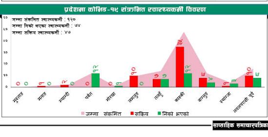 123920760_373705830535663_5626939730529947704_n