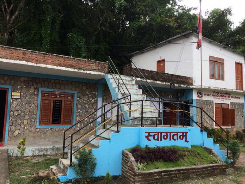 Bhimad Mun Tanahun