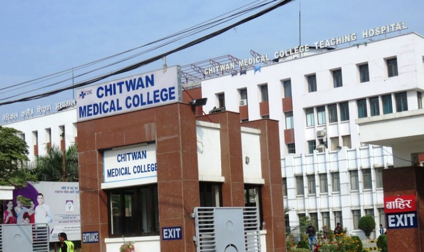 CMC Chitwan Medical College
