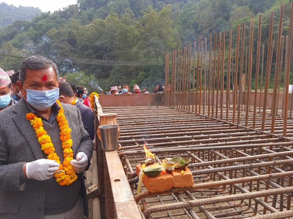 FB_IMG_1606292104317