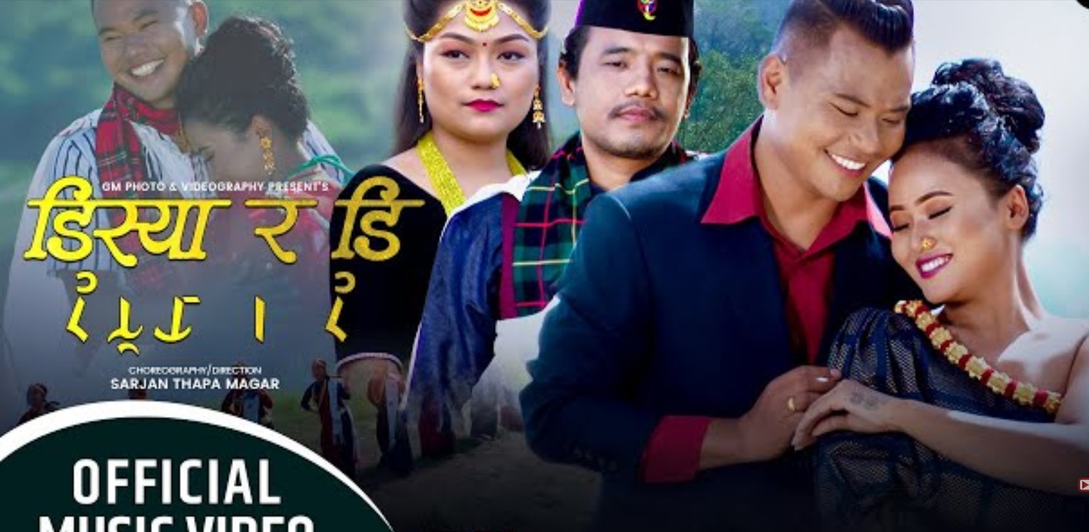 Screenshot_20201109_200618