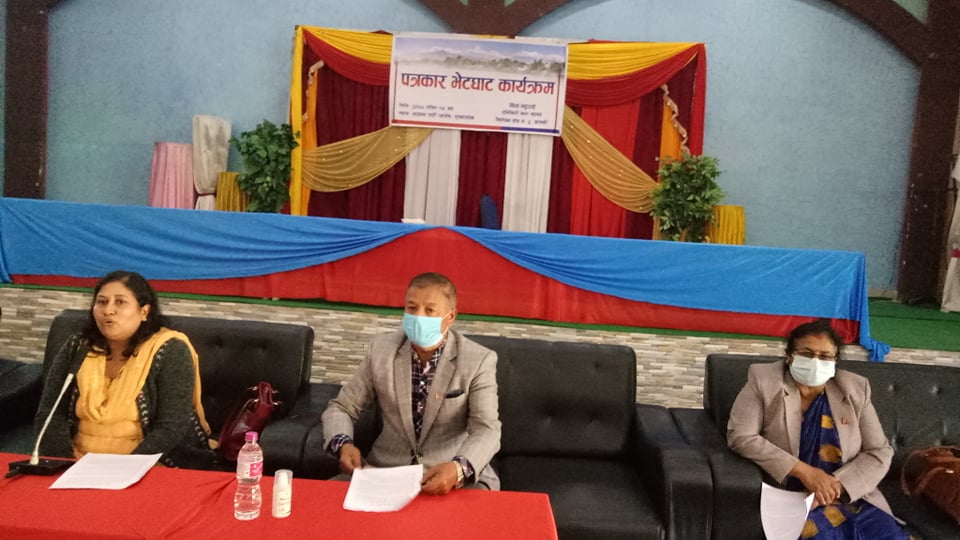 bidhya-bhattarai-photo