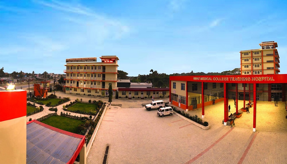 birat medical college