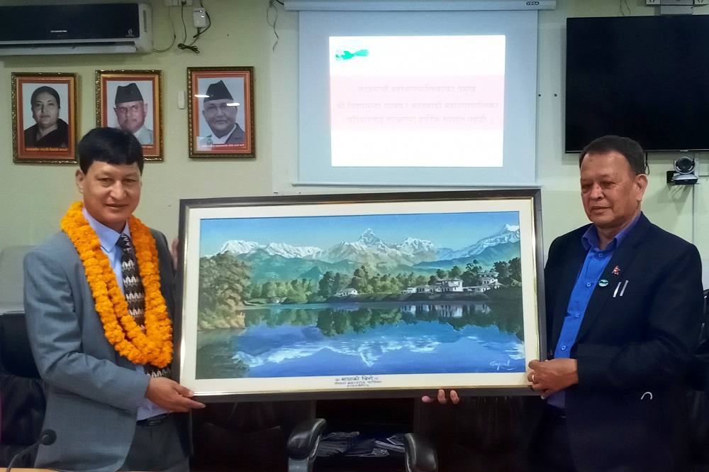 man bahadur bidhya sundar