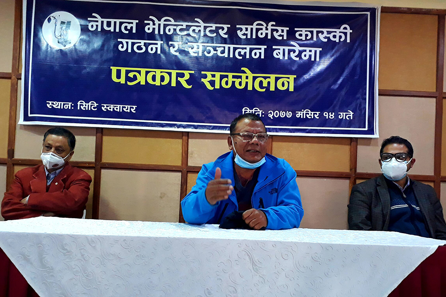 nepal-ventilator-service-palikhe