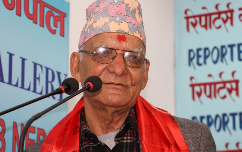 DPM Chitra Bahadur KC