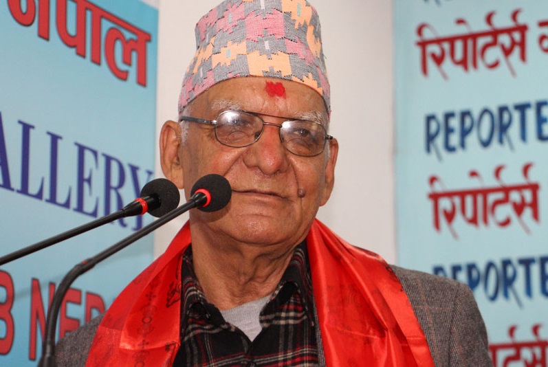 DPM Chitra Bahadur KC