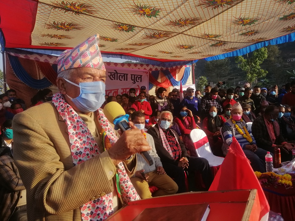 Ram chandra Paudel Buldipul