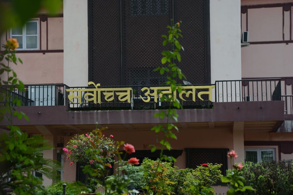 Supreme_Court_Krishna_Khadka_4_PxJhAID4kU