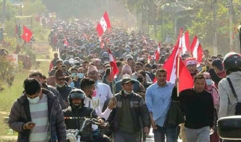 Tanahun Congress Sadak