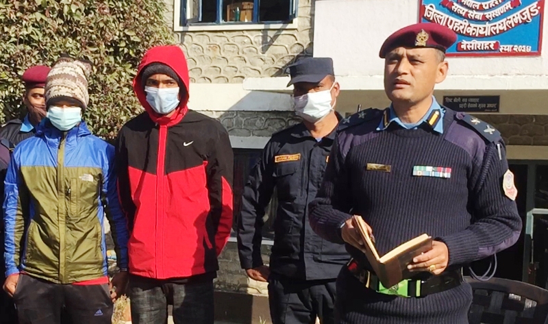 hatya-aaropi-sarbajanik